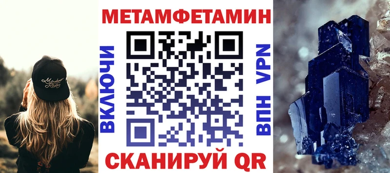 даркнет сайт  Гусев  Амфетамин Розовый 