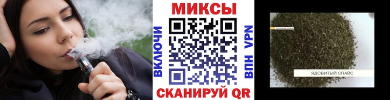 Бутират Butirat  Гусев 