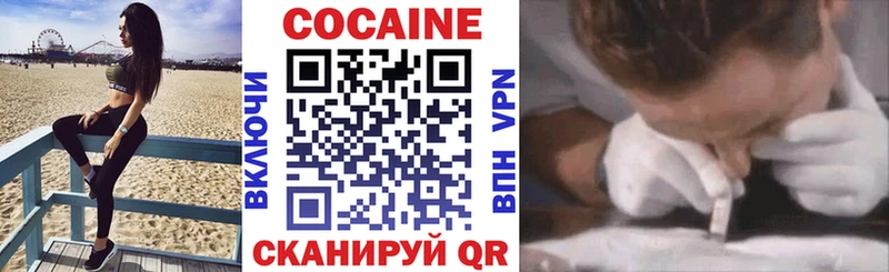 что такое OMG маркетплейс Кокаин Columbia Гусев