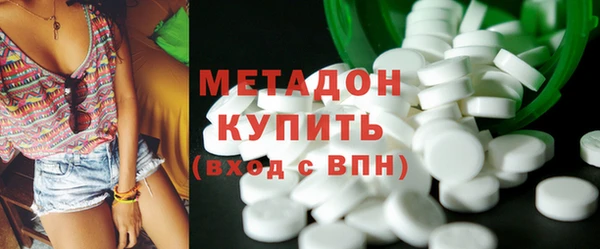 мяу мяу мука Верея