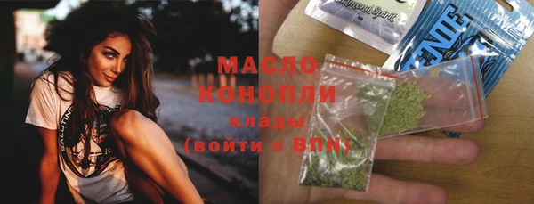 COCAINE Верхний Тагил