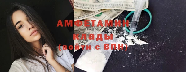 мескалин Верхнеуральск