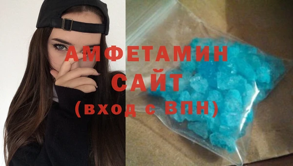 COCAINE Верхний Тагил