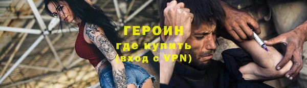 хмурый Бугульма