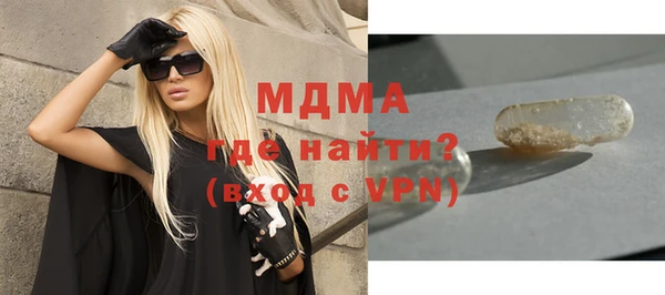 мескалин Верхнеуральск