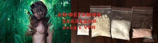 COCAINE Верхний Тагил