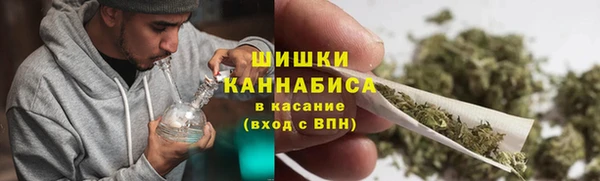 ALPHA PVP Володарск