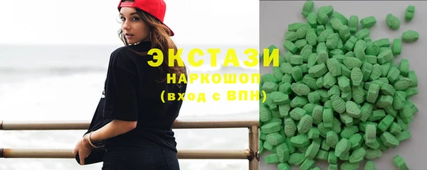 2c-b Волоколамск