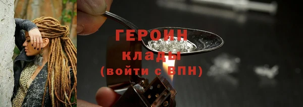 мяу мяу мука Верея