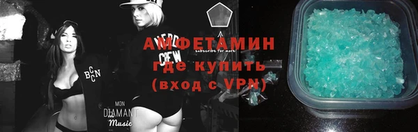 хмурый Бугульма
