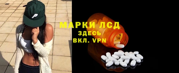 мескалин Верхнеуральск