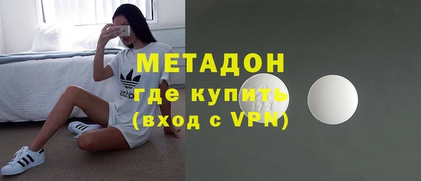 мяу мяу мука Верея