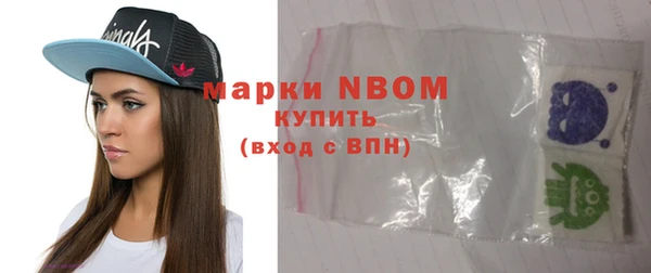 СК Волосово