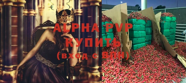 мескалин Верхнеуральск
