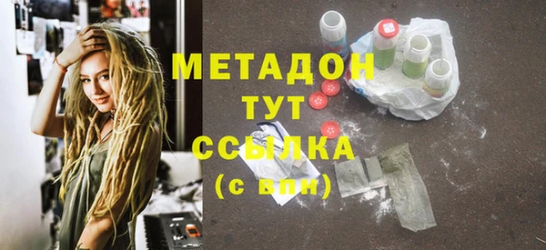 СК Волосово