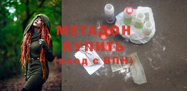 мескалин Верхнеуральск