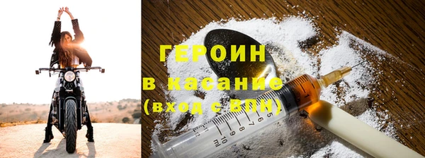 СК Волосово