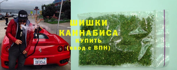 COCAINE Верхний Тагил