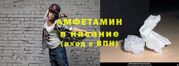 мескалин Верхнеуральск