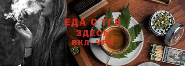 COCAINE Верхний Тагил