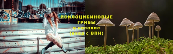 2c-b Волоколамск